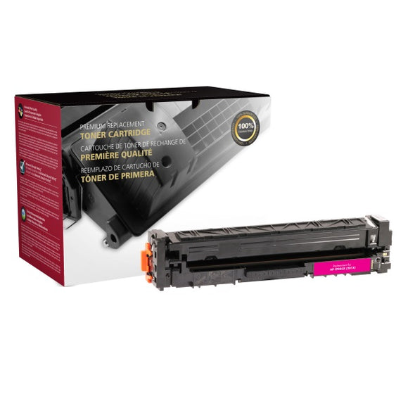 Clover Imaging Group 200920P Remanufactured High Yield Magenta Toner Cartridge (Alternative for HP CF403X 201X) (2,300 Yield) - Technology Inks Pro, LLC.
