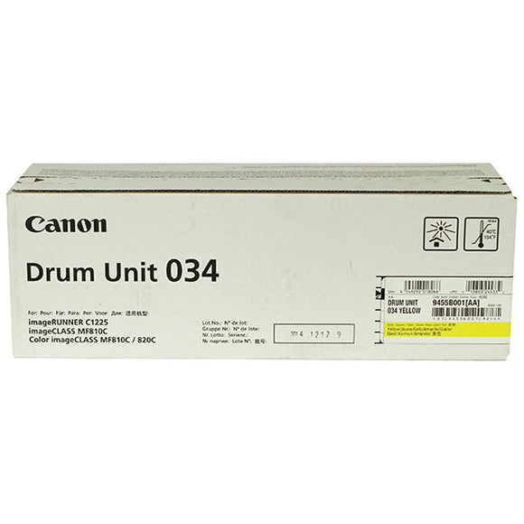 Canon 9455B001AA (CRG-034) Yellow Drum Unit (34,000 Yield) - Technology Inks Pro, LLC.